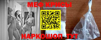 прущие грибы Среднеуральск
