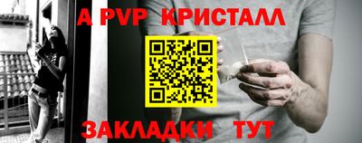 прущие грибы Среднеуральск
