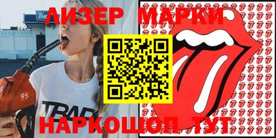 прущие грибы Среднеуральск