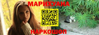 круглые Старая Купавна