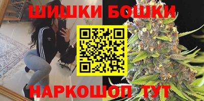 круглые Старая Купавна