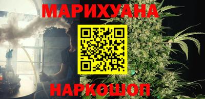 круглые Старая Купавна