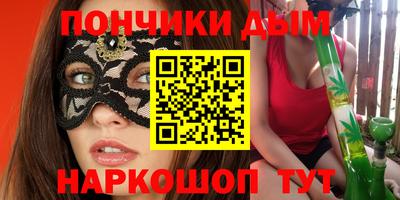 молекула духа Тара
