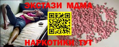 скорость mdpv Татарск