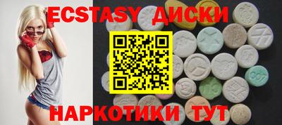 альфа пвп VHQ Ставрополь