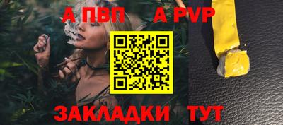 прущие грибы Среднеуральск