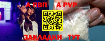 прущие грибы Среднеуральск