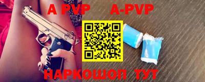 прущие грибы Среднеуральск