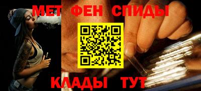 стафф Тверь
