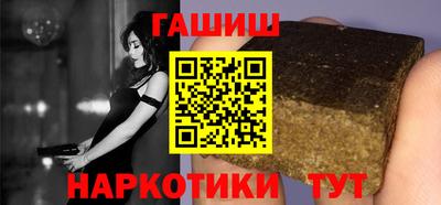 прущие грибы Среднеуральск