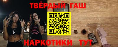 альфа пвп VHQ Ставрополь