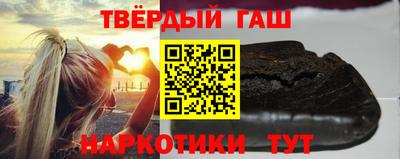 круглые Старая Купавна