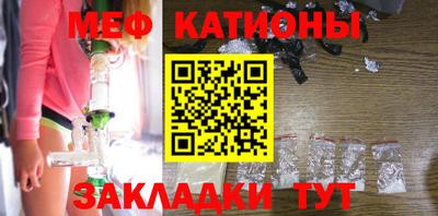 прущие грибы Среднеуральск