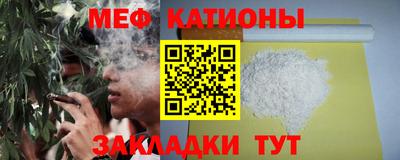 молекула духа Тара