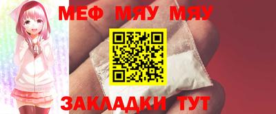 круглые Старая Купавна