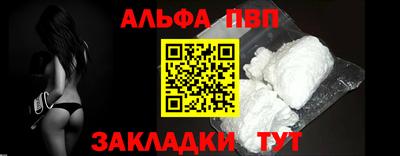 круглые Старая Купавна
